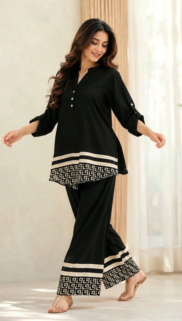 Women's Trendy Printed Outfit Combo Set